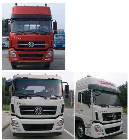 東風天龍國五綠化噴灑車