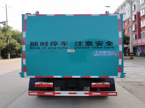 東風(fēng)小多利卡國六藍(lán)牌7方側(cè)裝壓縮垃圾車