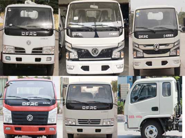 東風(fēng)小多利卡國(guó)六7方側(cè)裝壓縮垃圾車(chē)
