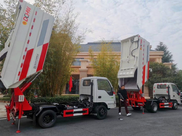 躍進S70國六4方無泄漏壓縮垃圾車