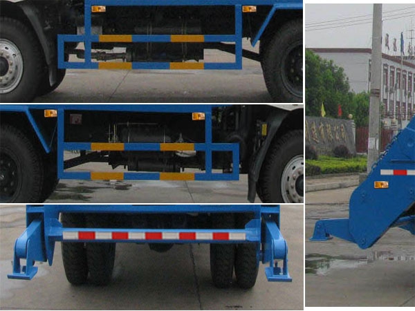 東風(fēng)柳汽擺臂式垃圾車（8-10方）