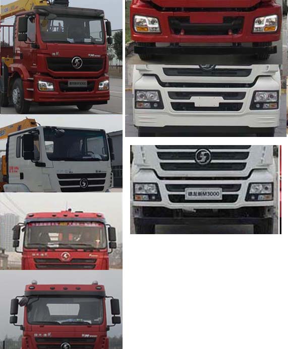 徐工牌XZJ5312JSQS5型隨車起重運輸車
