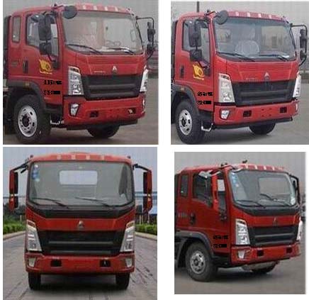 徐工牌XGS5041JSQZ6型隨車起重運輸車
