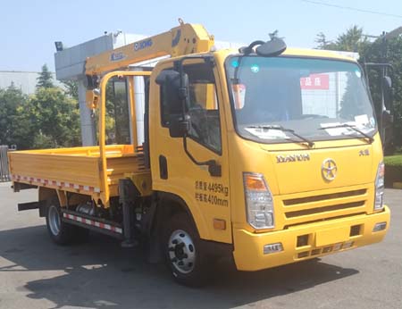 徐工牌XGS5040JSQG6型隨車起重運輸車
