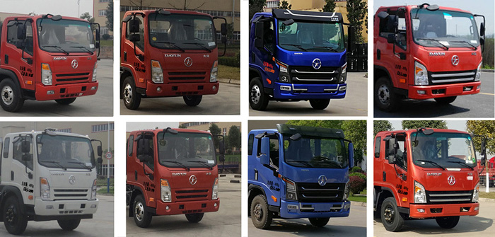徐工牌XGS5040JSQG6型隨車起重運輸車
