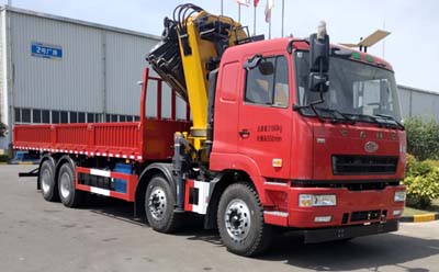 徐工牌XGS5312JSQN6型隨車起重運輸車