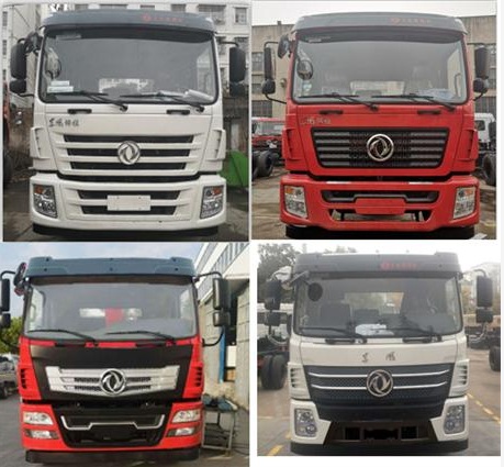 徐工牌XGS5310JSQD6型隨車起重運輸車