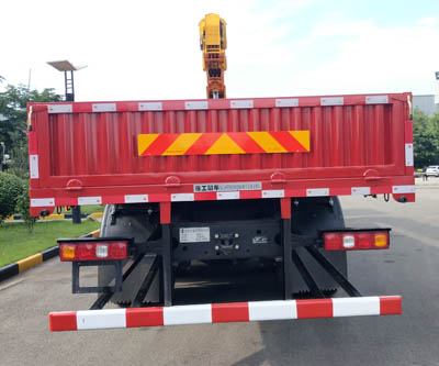 徐工牌XGS5311JSQS6型隨車起重運輸車