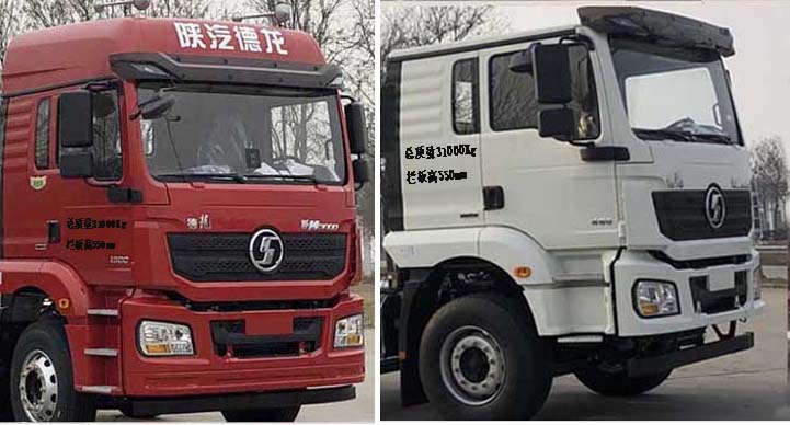 徐工牌XGS5311JSQS6型隨車起重運輸車