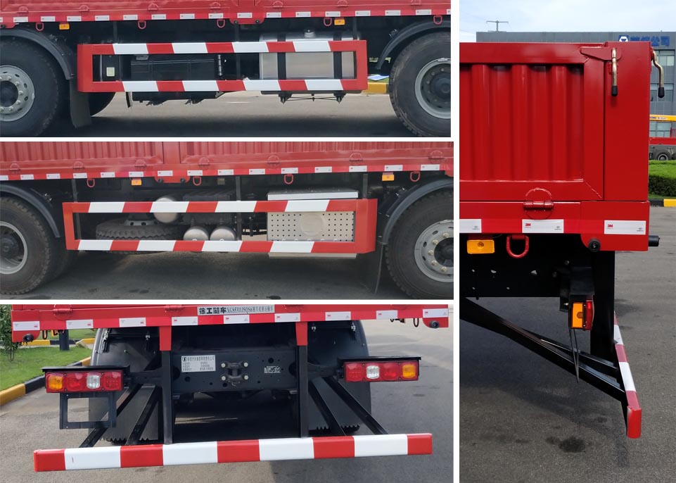 徐工牌XGS5311JSQS6型隨車起重運輸車