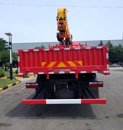 徐工牌XGS5180JSQH6型隨車起重運輸車