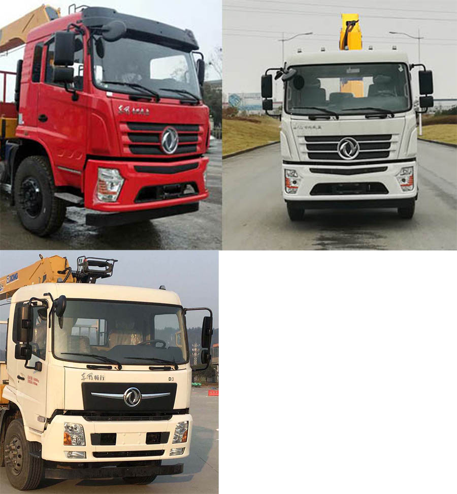 徐工牌XGS5240JSQD6型隨車起重運輸車