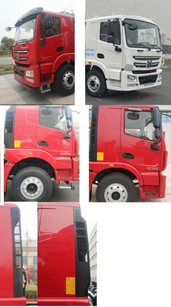 徐工牌XGS5180JSQX6型隨車起重運輸車