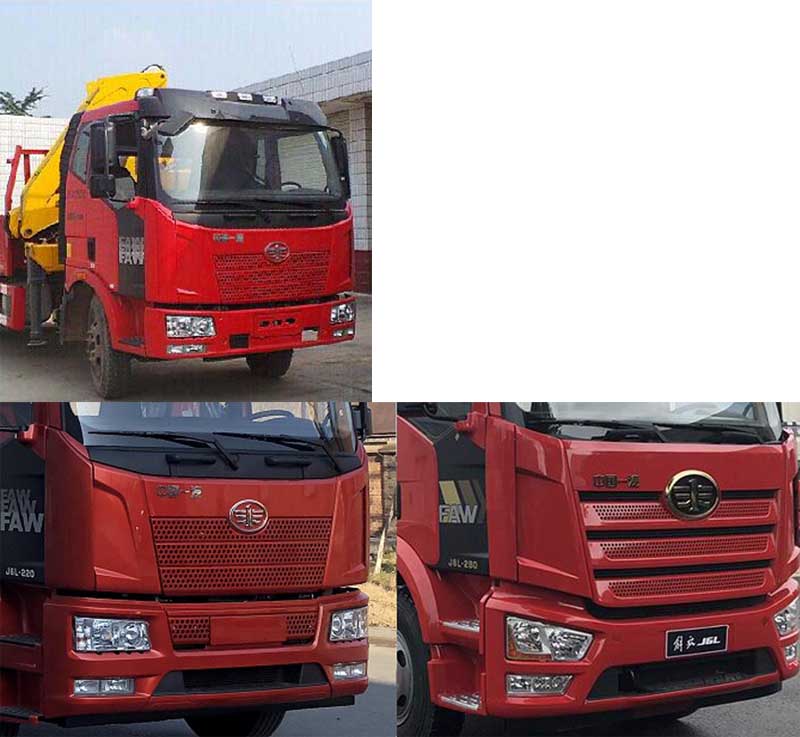 徐工牌XGS5180JSQJ6型隨車起重運輸車