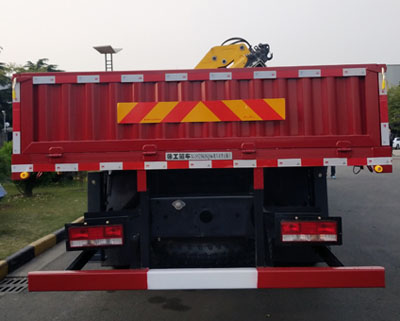 徐工牌XGS5311JSQN6型隨車起重運輸車