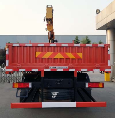 徐工牌XGS5182JSQD6型隨車起重運輸車
