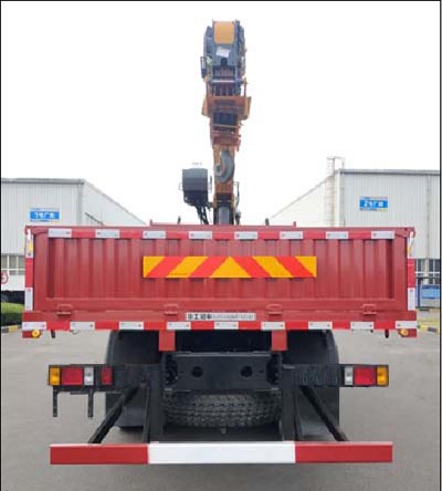 徐工牌XGS5160JSQB6型隨車起重運輸車