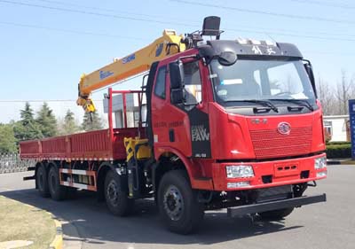 徐工牌XGS5312JSQJ6型隨車起重運輸車