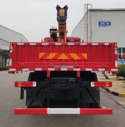 徐工牌XGS5250JSQN6型隨車起重運輸車
